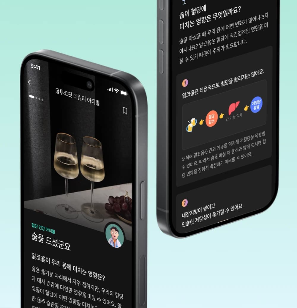 리포트 이미지