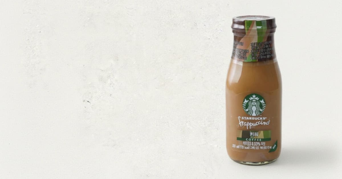 스타벅스 프라푸치노
