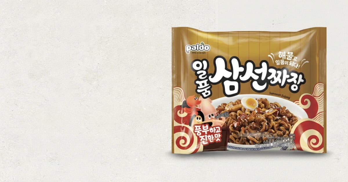 오늘의커피