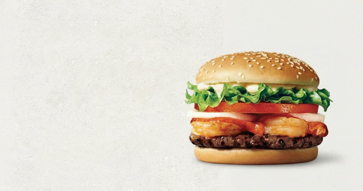 통새우와퍼 주니어