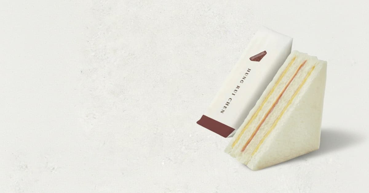 햄치즈샌드위치