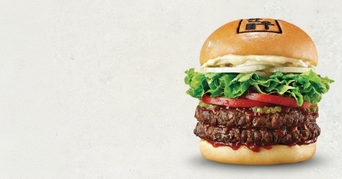 한우불고기버거