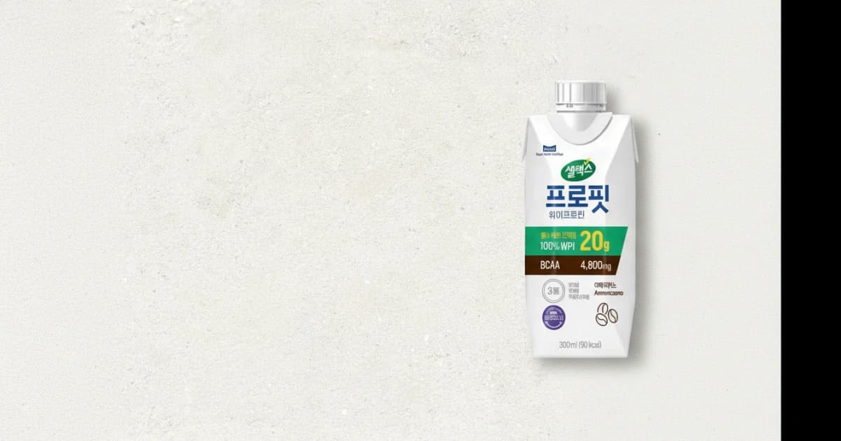 프로핏 웨이프로틴 아메리카노