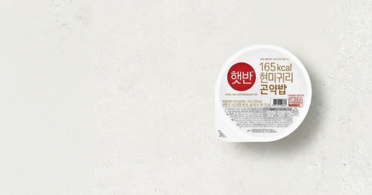 현미귀리곤약밥