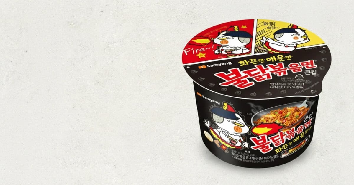 불닭볶음면 컵 (105g)