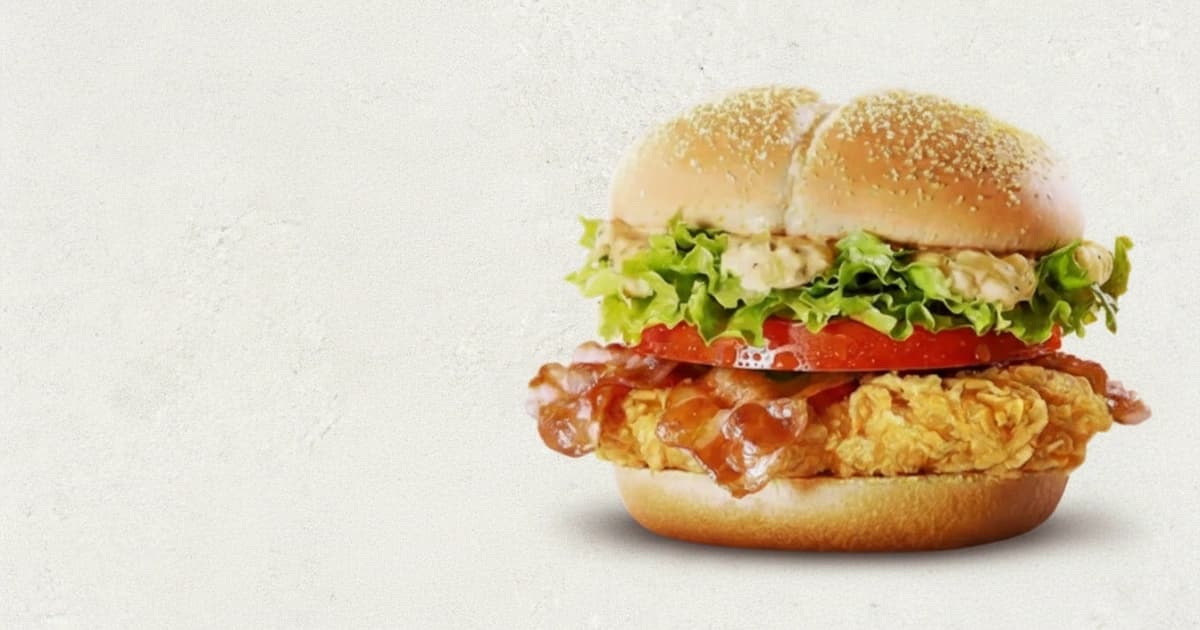 상하이 스파이스 치킨버거