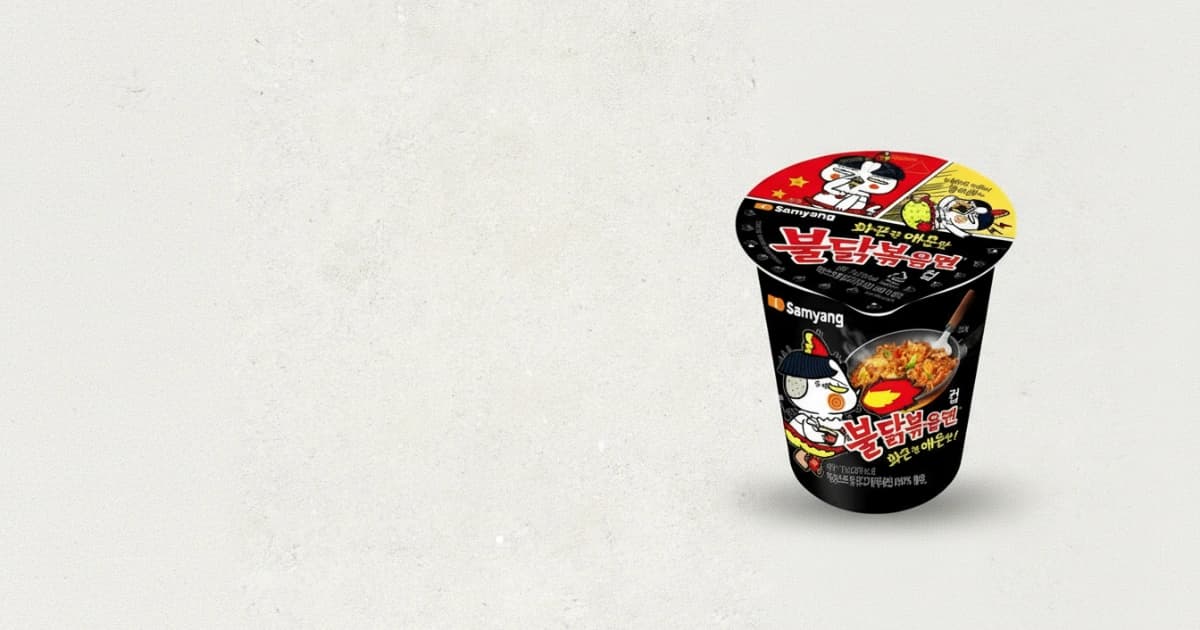 불닭볶음면 작은컵